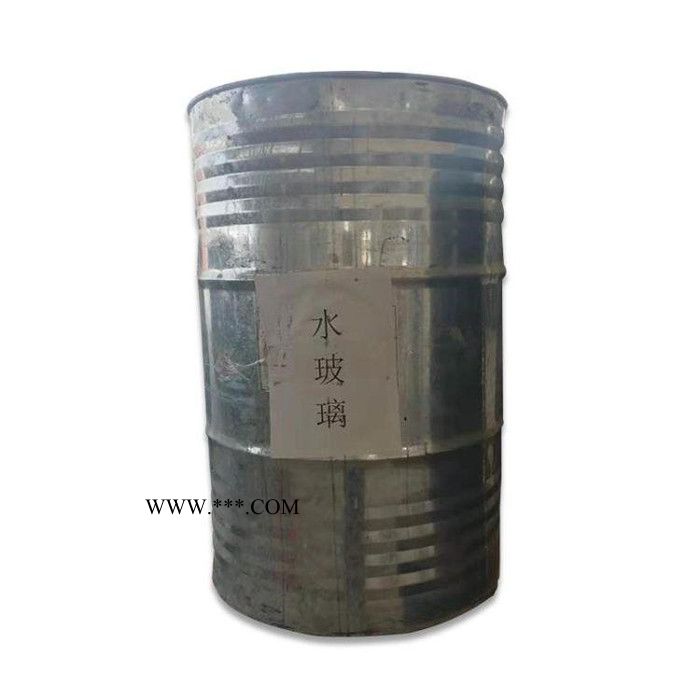 玻璃 液体水玻璃 地铁隧道水玻璃 液体水玻璃价格 注浆铸造水玻璃 厂家销售图4