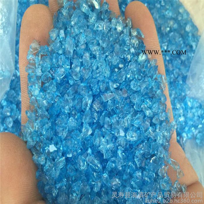海滨 彩色天然玻璃砂 装饰用玻璃砂 玻璃装饰专用玻璃砂 除锈玻璃砂图6