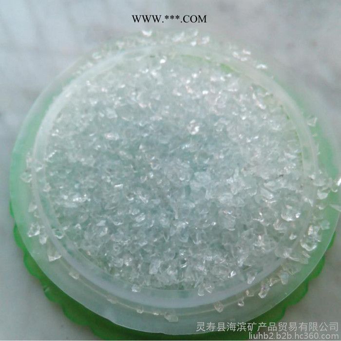 海滨 彩色天然玻璃砂 装饰用玻璃砂 玻璃装饰专用玻璃砂 除锈玻璃砂图7