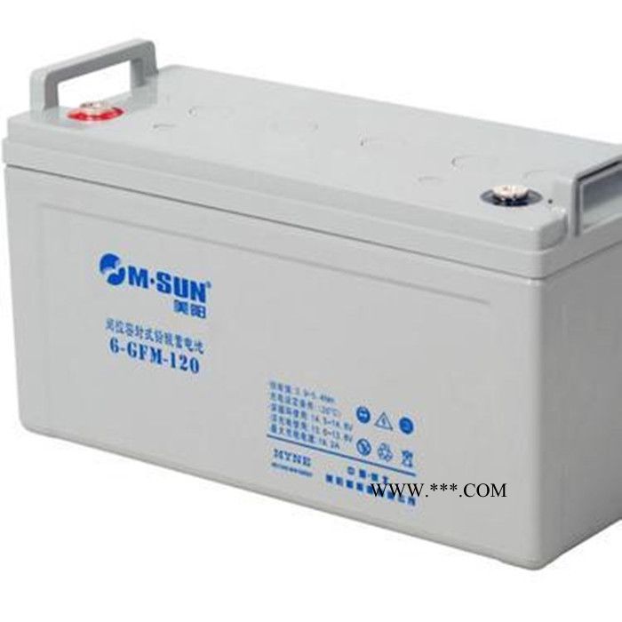 M.SUN蓄电池-美阳蓄电池厂家销售 质保三年 价格及参数