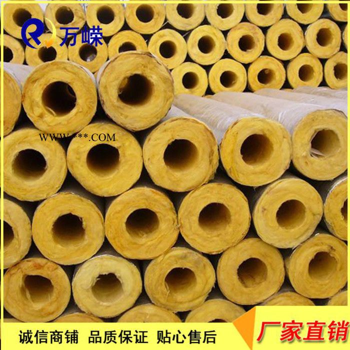 供应玻璃棉材料 玻璃棉保温管 高温玻璃棉 隔热玻璃棉 吸音玻璃棉 贴箔玻璃棉图8