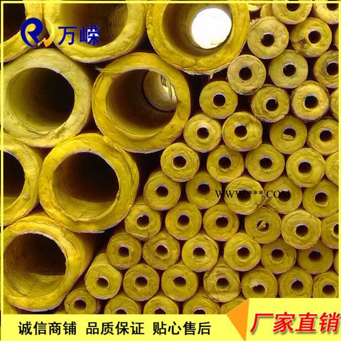 供应玻璃棉材料 玻璃棉保温管 高温玻璃棉 隔热玻璃棉 吸音玻璃棉 贴箔玻璃棉图4