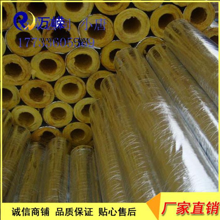 供应玻璃棉材料 玻璃棉保温管 高温玻璃棉 隔热玻璃棉 吸音玻璃棉 贴箔玻璃棉图3