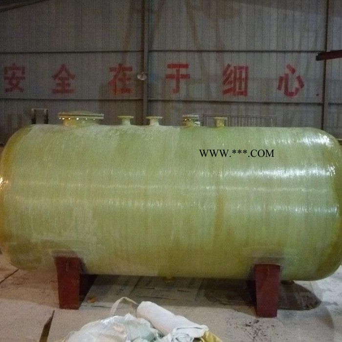 【金浩源】供应玻璃钢储罐  玻璃钢卧式储罐  玻璃钢立式储罐  玻璃钢罐图3