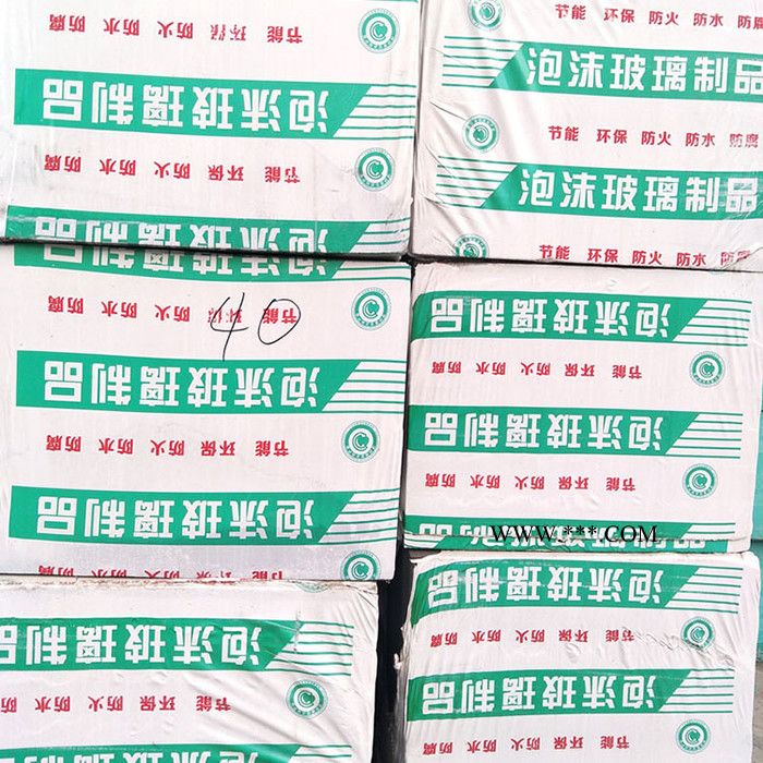 河北【誉腾】 泡沫玻璃 防水泡沫玻璃 a级泡沫玻璃 保温泡沫玻璃 泡沫玻璃价格优惠图6