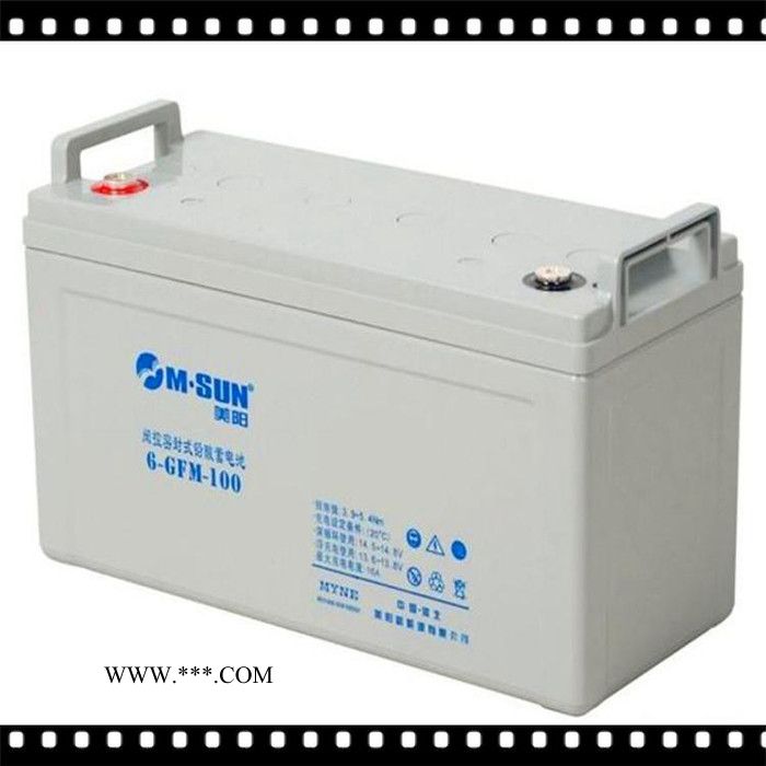 M.SUN蓄电池6-GFM-24美阳蓄电池12V24AH阀控密封式铅酸蓄电池 UPS蓄电池 EPS直流屏电池通讯系统图2