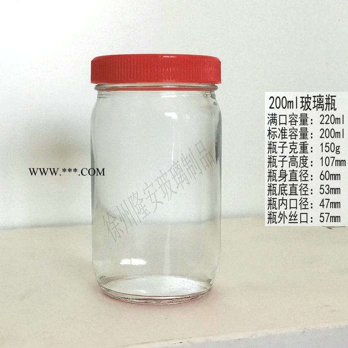 玻璃瓶 玻璃瓶厂 玻璃瓶厂家 玻璃瓶生产厂家批发定做定制玻璃制品图6