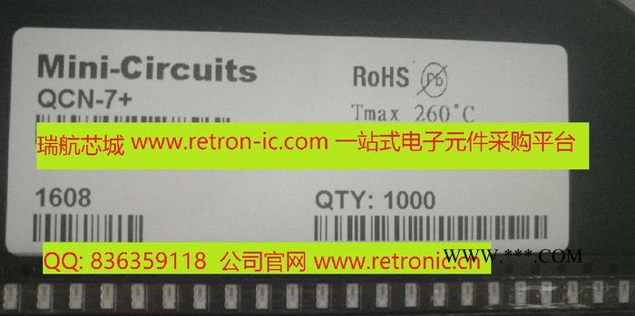 KBL-4FT-LOW+原装Mini微波射频IC一级代理Mini-Circuits,QORVO,HITTITE图4