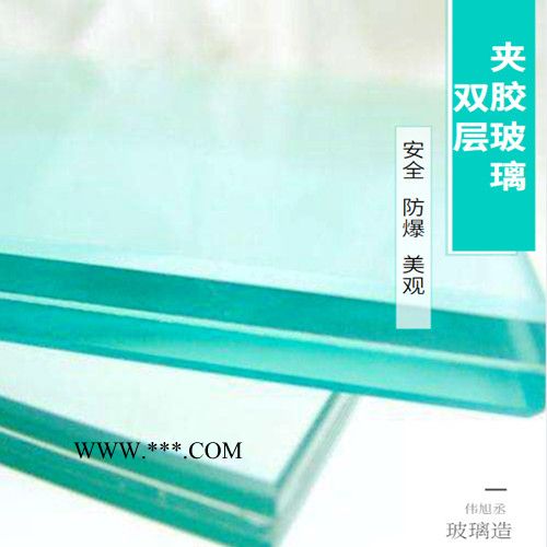伟旭丞夹胶玻璃 夹胶玻璃 夹胶玻璃安全防爆 夹胶玻璃质量保障图3