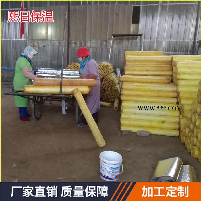 【熙日】大城贴防火箔玻璃棉管，玻璃棉管 厂家  玻璃棉管图3