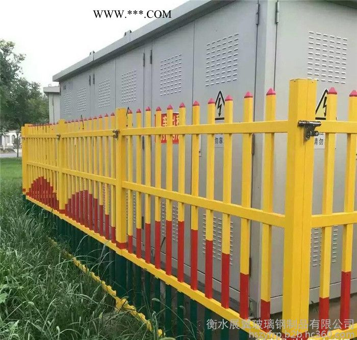 展翼 玻璃钢围栏 玻璃钢电力护栏 玻璃钢拉挤护栏 玻璃钢高速护栏 玻璃钢安全护栏 玻璃钢平台护栏图1