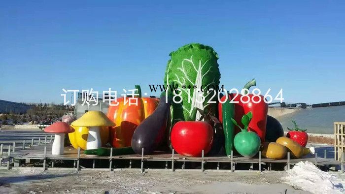 玻璃钢仿真蔬菜，公园玻璃钢雕塑图1