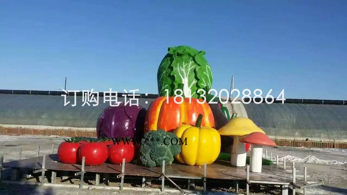 玻璃钢仿真蔬菜，公园玻璃钢雕塑图4