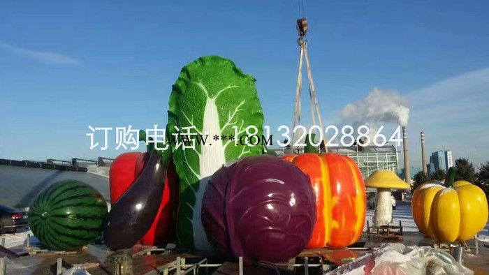 玻璃钢仿真蔬菜，公园玻璃钢雕塑图2