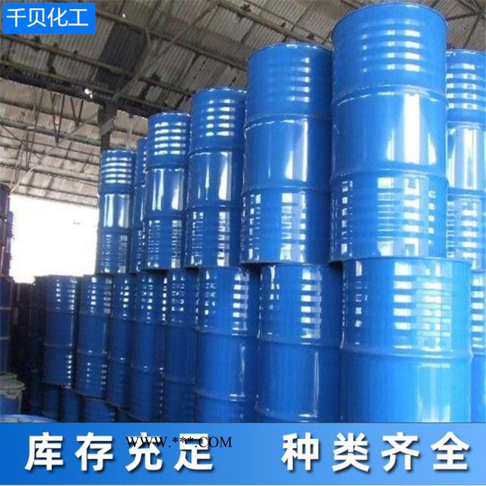 玻璃 液体水玻璃 地铁隧道水玻璃 液体水玻璃价格 注浆铸造水玻璃 原厂销售图2