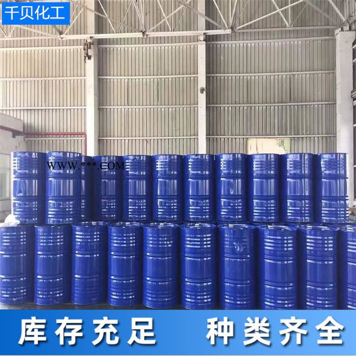 玻璃 液体水玻璃 地铁隧道水玻璃 液体水玻璃价格 注浆铸造水玻璃 原厂销售图3