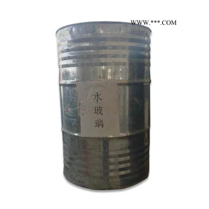 玻璃 液体水玻璃 地铁隧道水玻璃 液体水玻璃价格 注浆铸造水玻璃图5