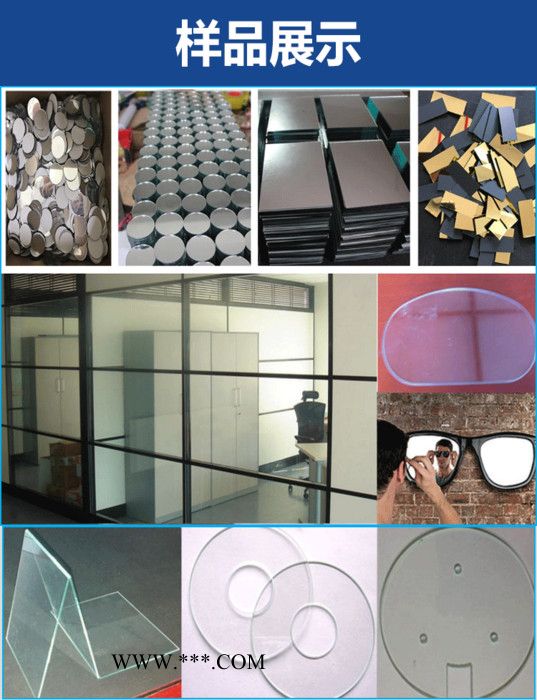 秉泰数控1325 玻璃切割机 建筑玻璃 汽车玻璃 家具玻璃 工艺玻璃 装饰玻璃 橱柜玻璃等玻璃切割作业图4