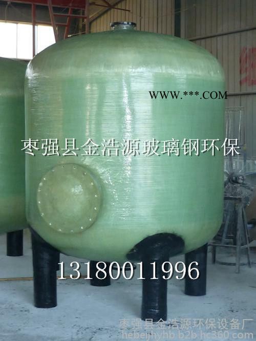 玻璃钢压力缠绕罐  玻璃钢树脂罐  玻璃钢罐  玻璃钢压力罐 玻璃钢发酵罐图5