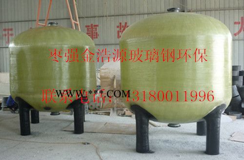 玻璃钢压力缠绕罐  玻璃钢树脂罐  玻璃钢罐  玻璃钢压力罐 玻璃钢发酵罐图6