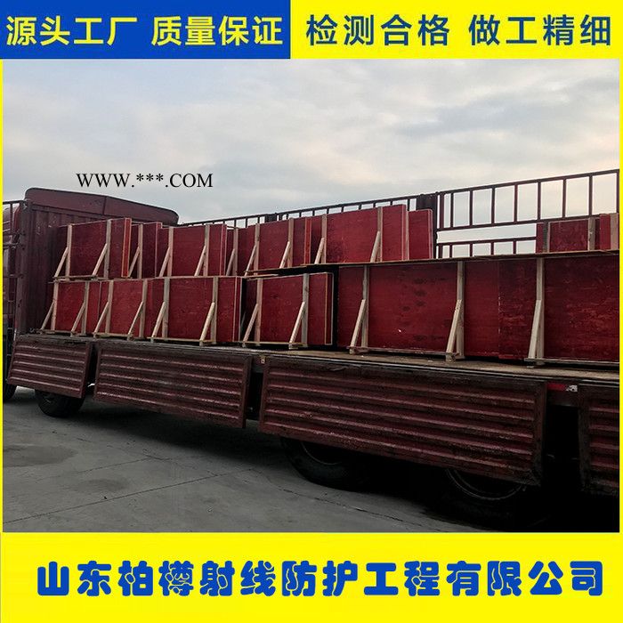 铅玻璃 防辐射玻璃 防射线玻璃 ct室玻璃 医用铅玻璃 铅玻璃图3