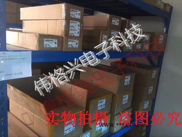 库存现货HD8205A-LOW  HD原装集成电路IC TSSOP-8图4