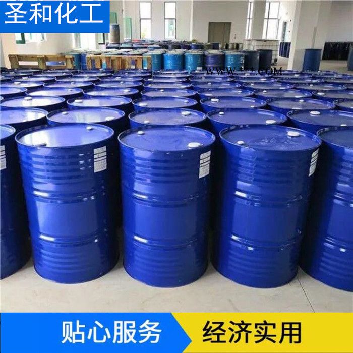 圣和化工 玻璃 液体水玻璃 地铁隧道水玻璃 液体水玻璃价格 注浆铸造水玻璃图1