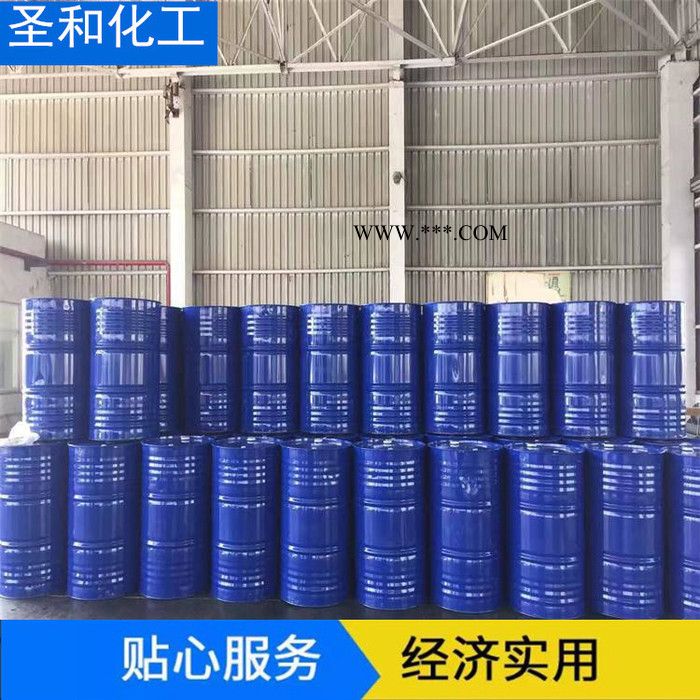 圣和化工 玻璃 液体水玻璃 地铁隧道水玻璃 液体水玻璃价格 注浆铸造水玻璃图3