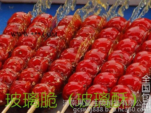 果晨食品级 玻璃酥玻璃酥价格玻璃酥厂家供应玻璃酥食品级玻璃酥食品级玻璃酥价格食品级玻璃酥生产厂家欢迎新老客户来电洽谈图3
