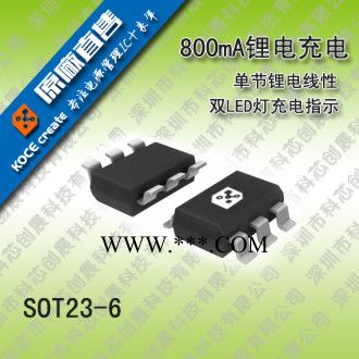 Low Dropout Linera Regulators(LDO)--稳压IC--电压调整器图4