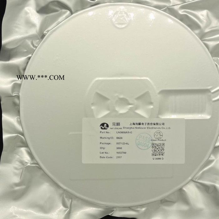 供应Low Dropout Linera Regulators(LDO)--稳压IC--电压调整IC图7