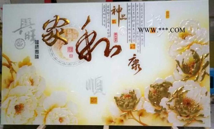 立体玻璃漆 玻璃烤漆 高温玻璃烤漆 环保玻璃漆图3