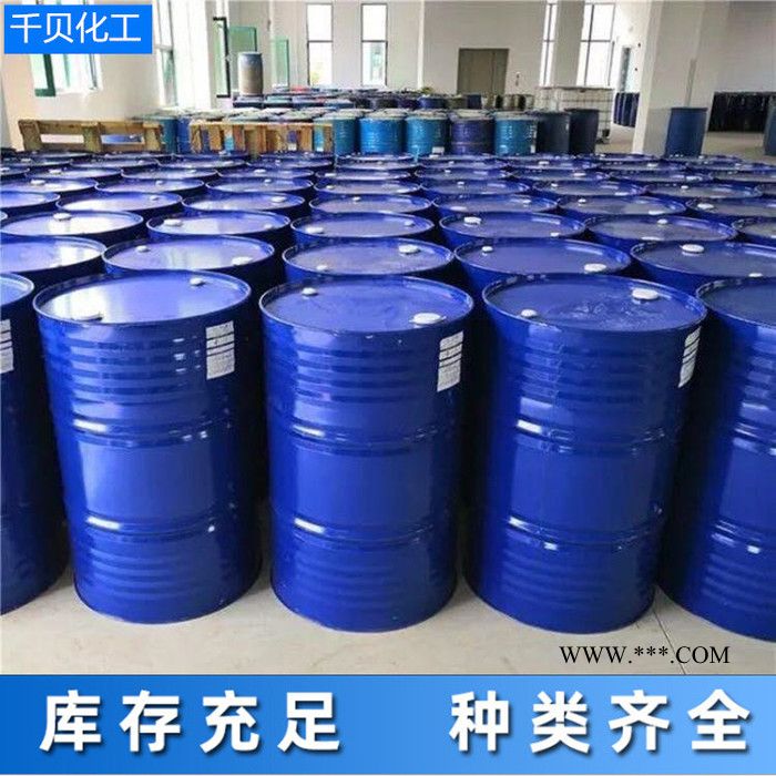 玻璃 液体水玻璃 地铁隧道水玻璃 液体水玻璃价格 注浆铸造水玻璃 一手货源图6
