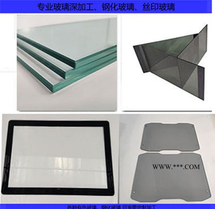 家具玻璃 钢化玻璃 异形玻璃 有色玻璃  玻璃深加工图1