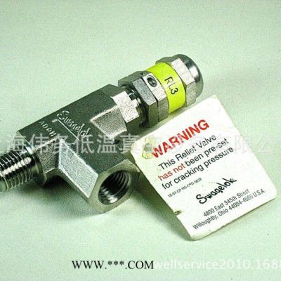 Swagelok SS-RL3M4-F4 Low Pressure Proportional Relief Valve