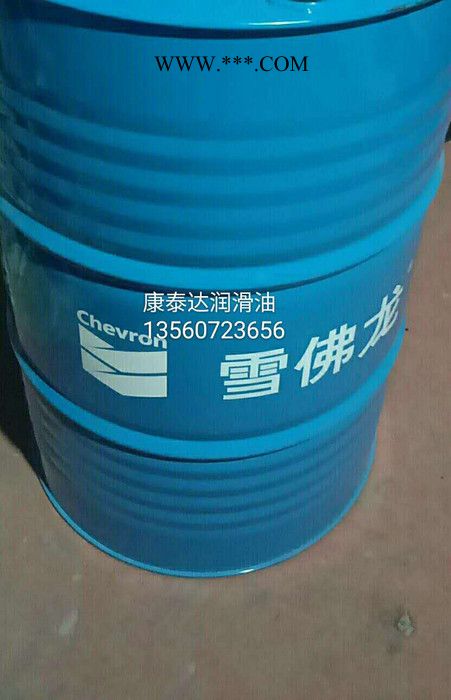 Chevron HDAX® 7200 Low Ash Gas Engine Oil SAE 40图8
