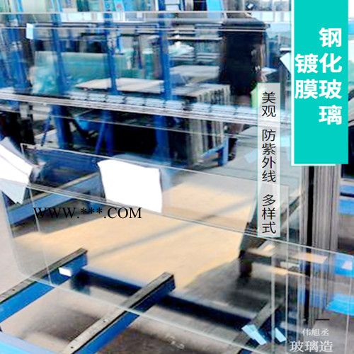 伟旭丞LOW-E玻璃定制批发 LOW-E钢化玻璃定制加工图3