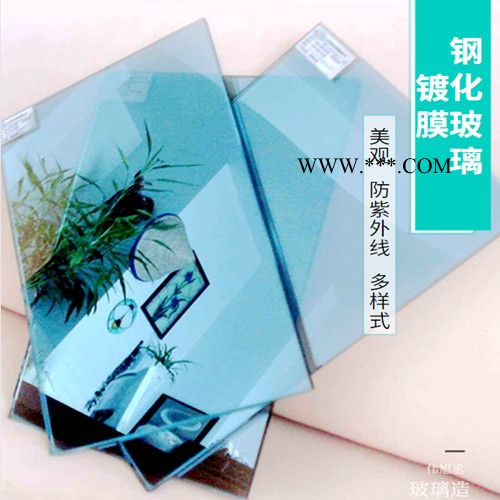伟旭丞LOW-E玻璃定制批发 LOW-E钢化玻璃定制加工图2