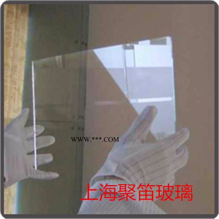 低反射玻璃图3