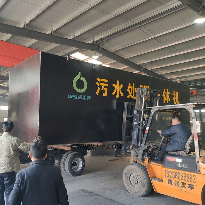 玻璃钢污水处理设备  餐饮污水处理设备  太阳能污水处理设备  食品厂污水处理设备图7