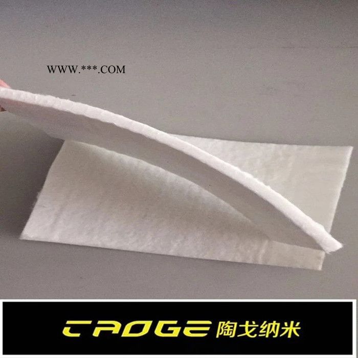 隔热气凝胶玻璃纤维纳米气凝胶绝热材料 保温隔热气凝胶毡图6
