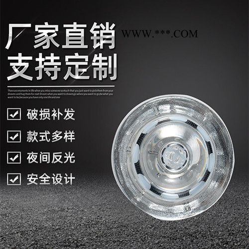 畅达能 太阳能玻璃道钉 BL02A 护栏灯 太阳能道钉图1