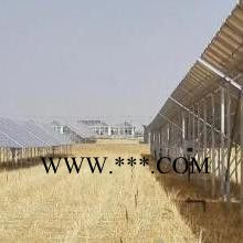 瑞铭达 **玻璃钢太阳能光伏支架 固定太阳能光伏支架图6