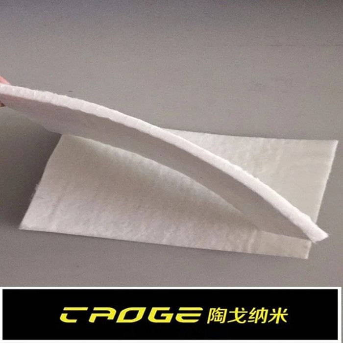 玻璃窑炉二次保温节能用纳米保温棉——气凝胶毡 纳米气凝胶绝热材料图4