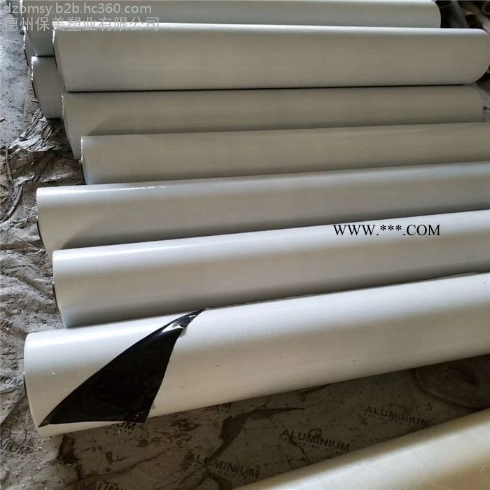 玻璃板保护膜，太阳能电池板保护膜。3-13丝高中低粘规格定制，欢迎来电图1
