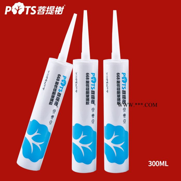 菩提树995中性硅酮结构胶阳光房铝塑板家装门窗玻璃胶结构胶 玻璃胶**图8