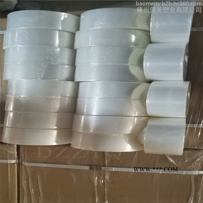 保美塑业玻璃板保护膜，太阳能电池板保护膜，木门保护膜，欢迎定制图4