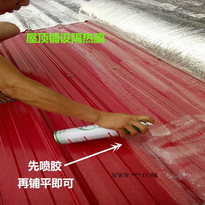 汽车玻璃隔热膜 彩钢屋顶隔热反射膜 双面铝箔气泡膜 隔热保温图4