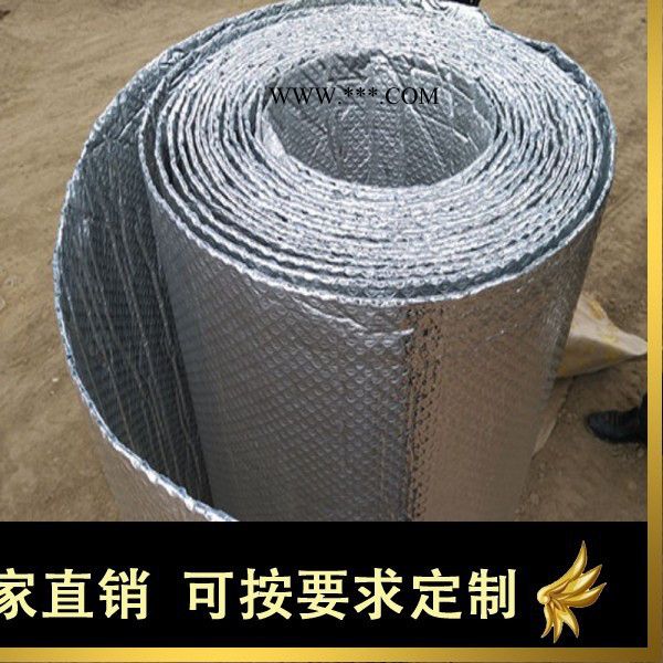 兴松159/426铝箔气垫反射层外滑动钢套钢保温管 超细玻璃棉钢套钢保温管图6