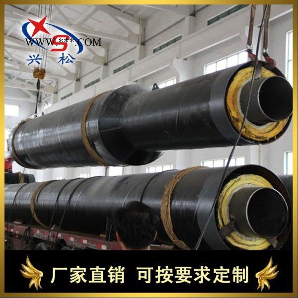 兴松159/426铝箔气垫反射层外滑动钢套钢保温管 超细玻璃棉钢套钢保温管图8